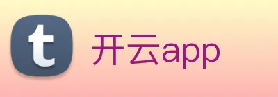开云app Logo